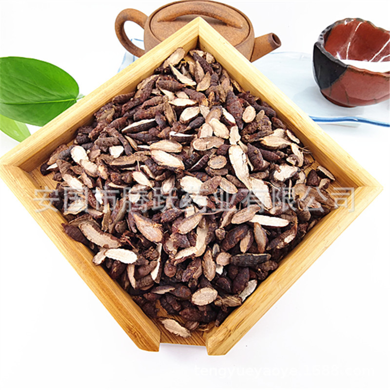 Xiang Fu Cyperus Rhizome Slices Dried Xiang Fu Zi Herbal Decotion Pieces 1kg Bag key features