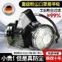 呼吸工业打磨正品口罩