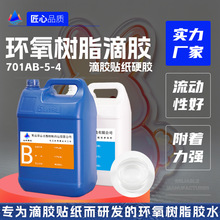���z�N�h����֬Ӳ�z�߶����͸�������zˮ���~DIY�����N�h����֬