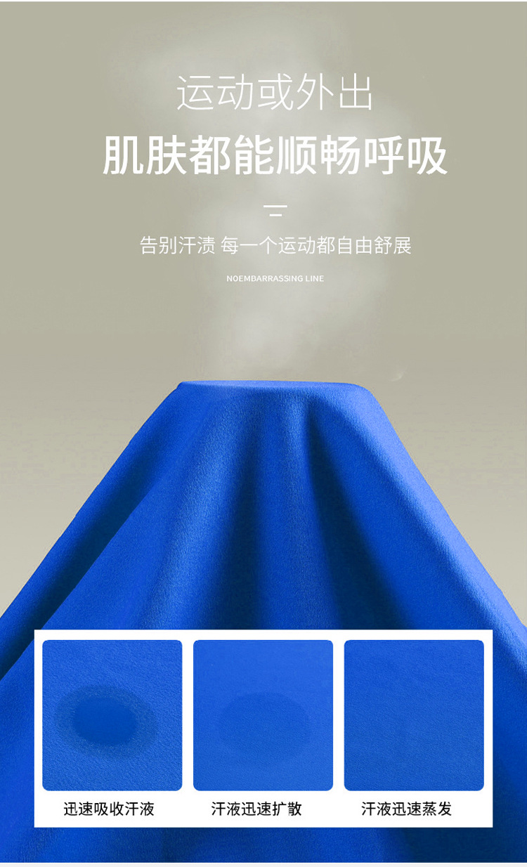 作图_07.jpg