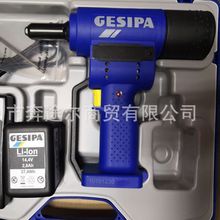 ������GESIPA���ʽ�Tᔘ����T������Powerbird1457186��늄�