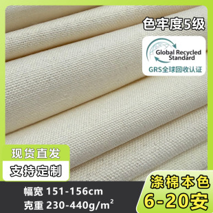 ���ޱ�ɫ��������6��8��10��12��14��16��18��20���������ϲ�