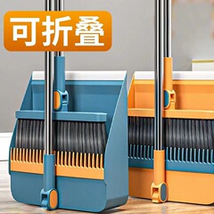 家庭用の厚みのあるほうきセット、折りたたみほうきとちりとりの組み合わせ、回転式の柔らかい毛の掃除用具