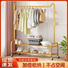 晾衣架落地家用臥室可移動涼衣架杆室內簡易衣帽架陽台掛衣服架子