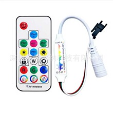 RF17�I�ò������􎧿���������USB�͉����l�{�������iRGBȫ���b��