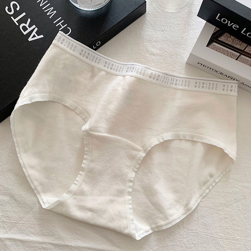 7a antibacteriano clase A antibacteriano estiramiento de la entrepierna fisiológica simple para niñas cómodas pantalones impermeables antibacterianas de algodón para mujeres