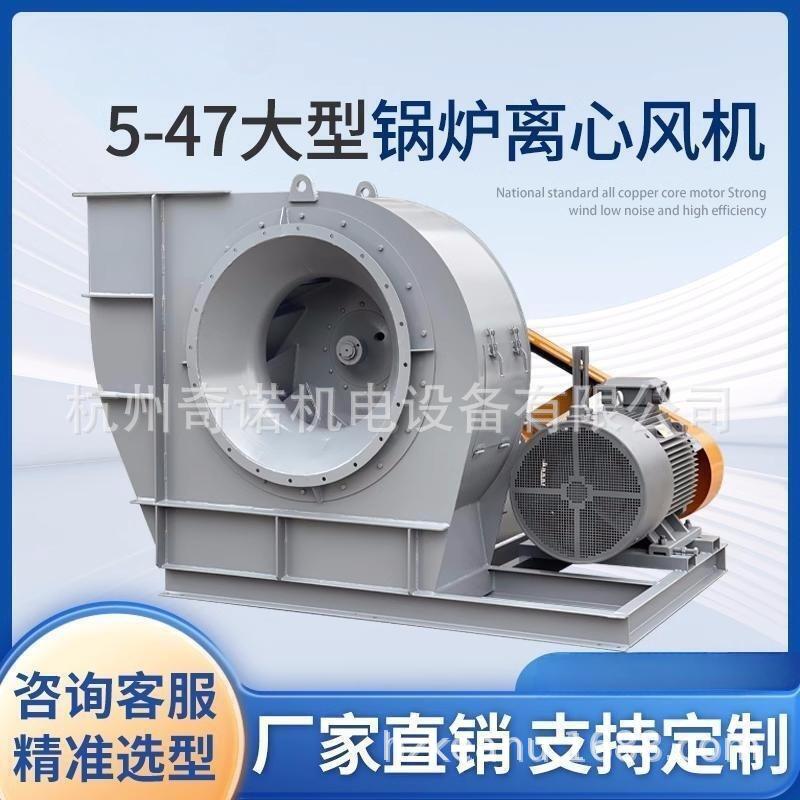 Y5-47��¯����� �͸������ķ�� ��ҵ�������������ˮ����