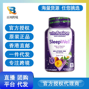 ����ԭƿVitafusion sleepwell�ʺ���ܛ��˯����˯�X60��һ�����l