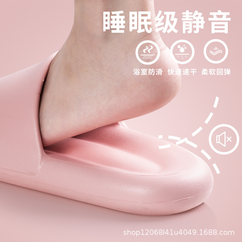 핑크