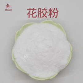 花胶粉 肽爱生物现货包邮 鱼鳔粉鱼肚粉 鱼肚提取物 花胶肽粉