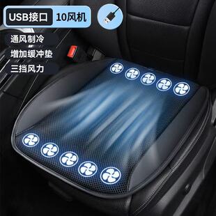 夏季短袖男