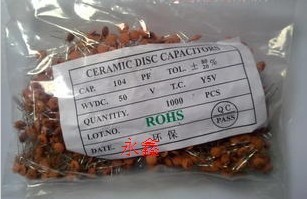 瓷片电容 15p 15PF 50V 磁片电容 瓷介电容  一包1000个=8元