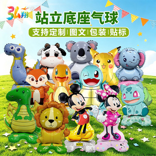 ���莧����վ�������X������ �{����؈�������� ���������Ɍ��b�