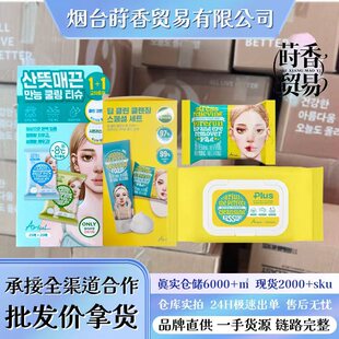 ��������ϵ�ͷ������˱؂�30�����ж�yariul�����۴�ж�y���