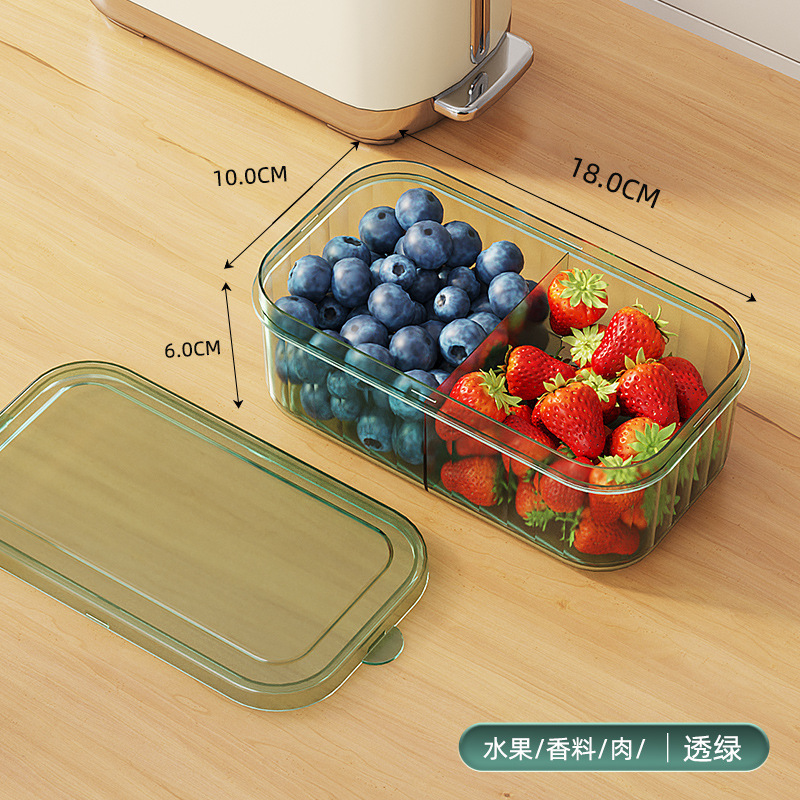 二重コンパートメント収納ボックス果物と野菜玉ねぎ生姜ニンニク保存ボックス蓋付き密封ボックス家庭用キッチン冷蔵庫包装ボックス|undefined