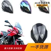 Подходит для мотоцикла Bajaj Pulsar AS200 AS 200, модифицированное переднее ветровое стекло