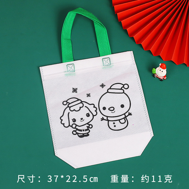 漫画クリスマス落書き手提げ袋子供手作りDIY絵画塗り不織布袋クリスマスギフトバッグ|undefined