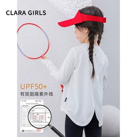 童裤;童T恤;普通外套