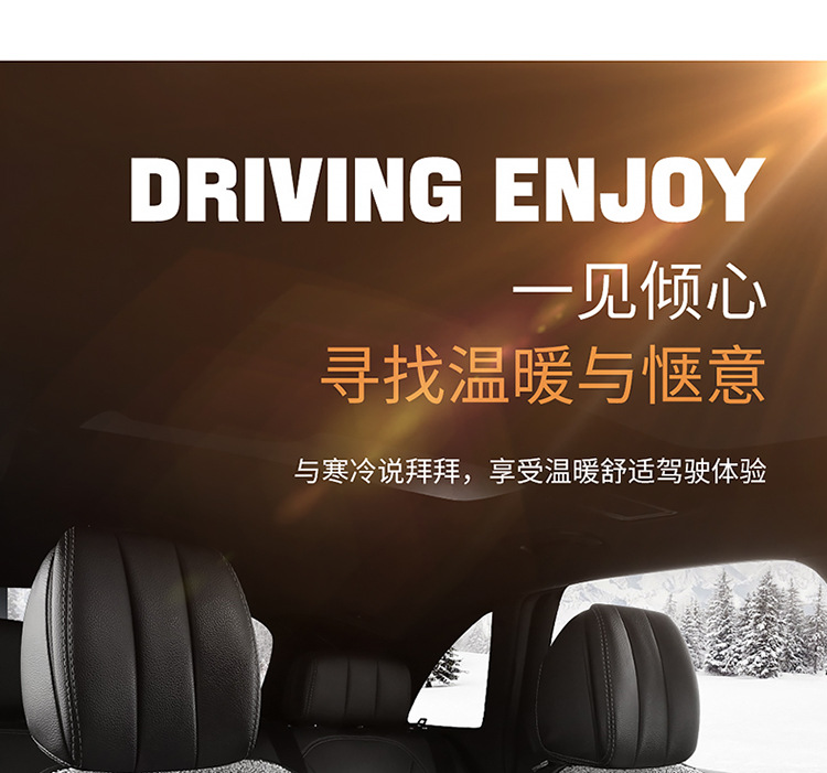 Cross-border wholesale heating single-seat car cushion a generation of new interior products winter warm lamb wool