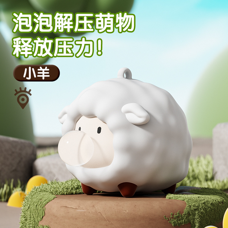 Explosiones de compresión de compresión de huevos de compresión de compresión