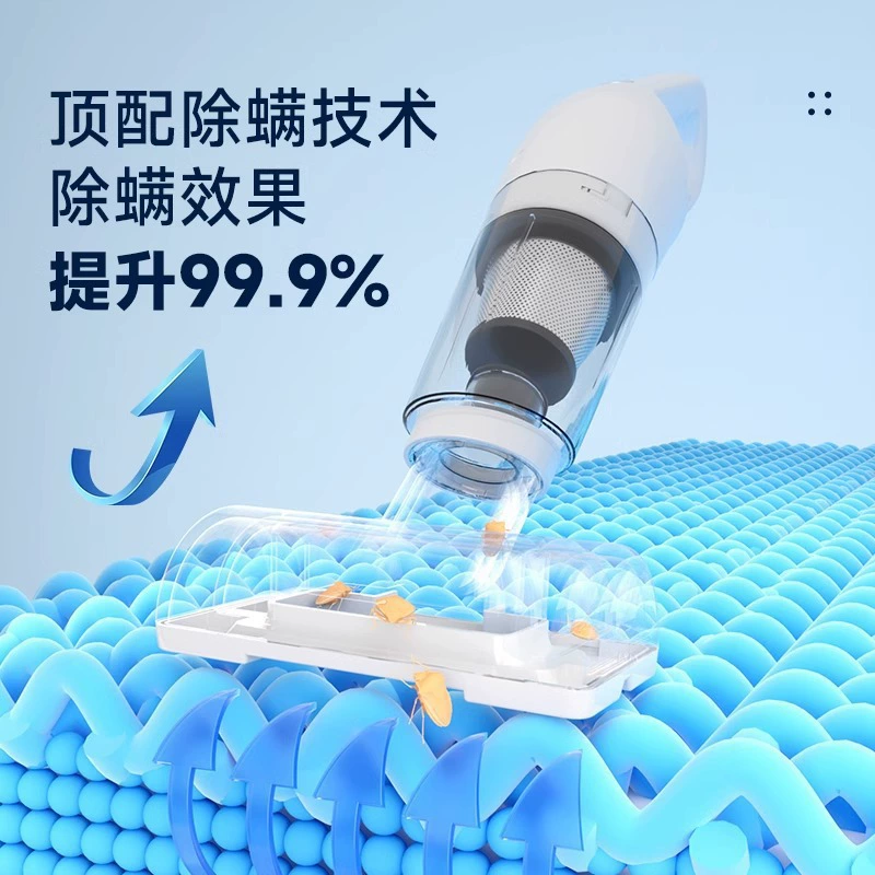 Handheld vacuum vacuum cleaner for home use, wireless sofa, carpet