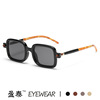 Trend retro square brand sunglasses, European style