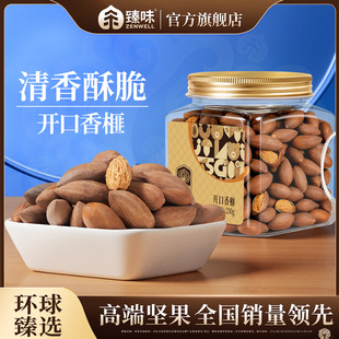 ��ζ�_�����230g���b�Թ��T���خa���l