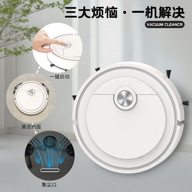 Sweeping Robot Sweeping, Mopping and Suction Three-In-One Smart All-In-One Cleaner Household Charging Lazy Sweeper Cross-Border