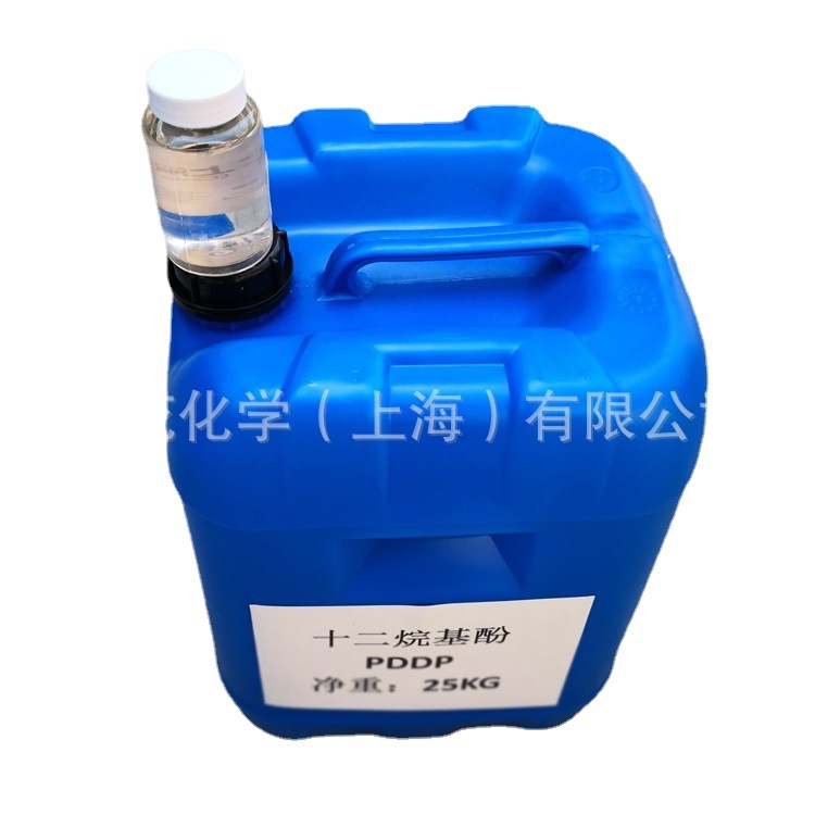 Twelve alkyl phenol Separate loading 25KG Pilot installation,Twelve Alkylphenol PDDP