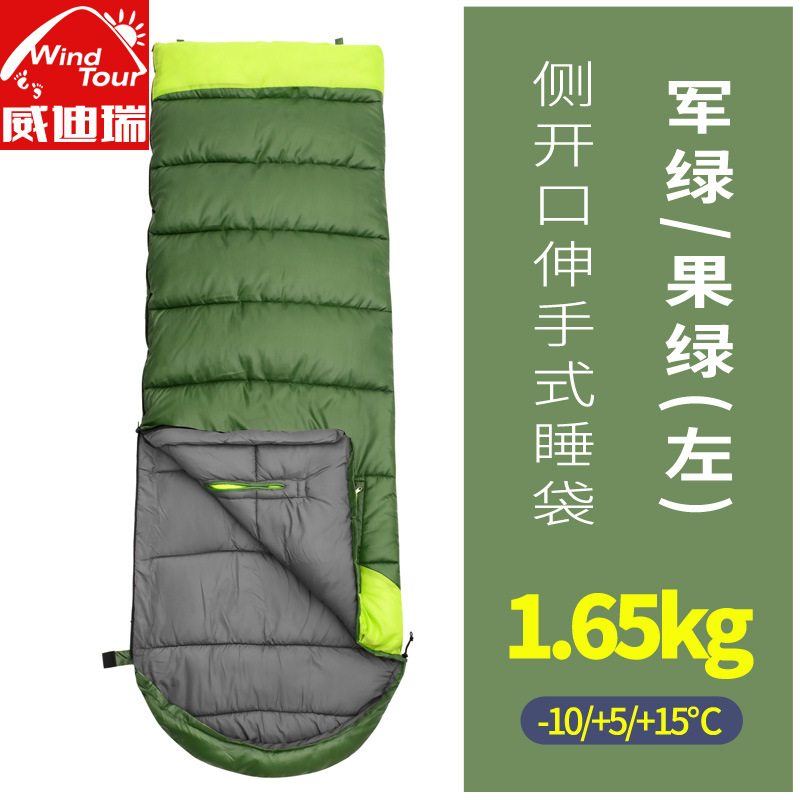1.65KG 밀리터리 그린/프루츠 그린-왼쪽 [6에 적합]℃】