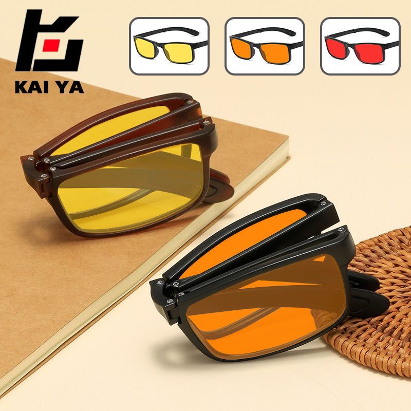 超轻折叠夜视眼镜太阳镜防蓝光看手机玩电脑竞技游戏便携式护目镜