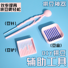 ƴ��ȫ�׹���mardƴ������С���P�����ٶ���ᘶ��P�������b���߰�