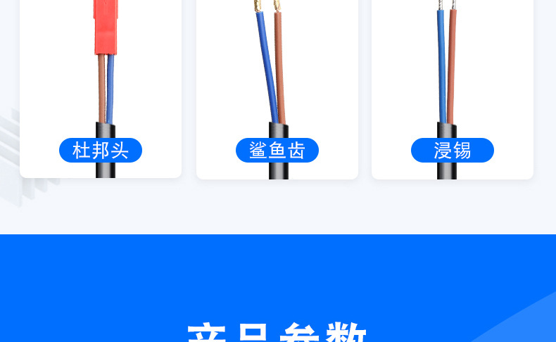 未标题-1-1_09.jpg