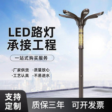 �S�ҹ������·���U���^LED·�����̿�·��@�־��^�V�����^��