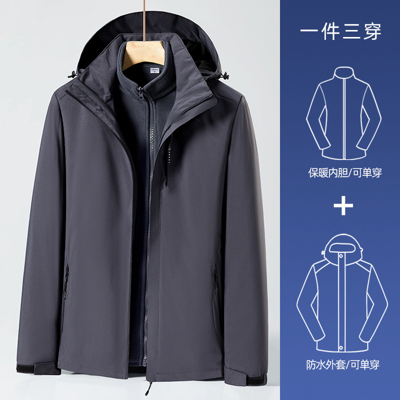 베이직모델-남성-그레이/폴라플리스