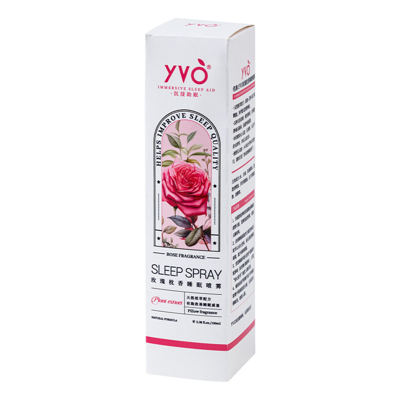 YVO ラベンダー枕の香り睡眠スプレー 100 ミリリットル植物エッセンス睡眠スプレー睡眠を改善する|undefined