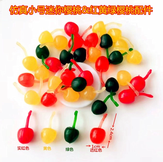 Прямая поставка с фабрики небольшой размер имитация вишни трехмерный Вишневый Мини-фруктовый крем-клей DIY еда играть в торт аксессуары