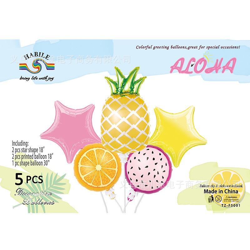 微信图片_20250726124057