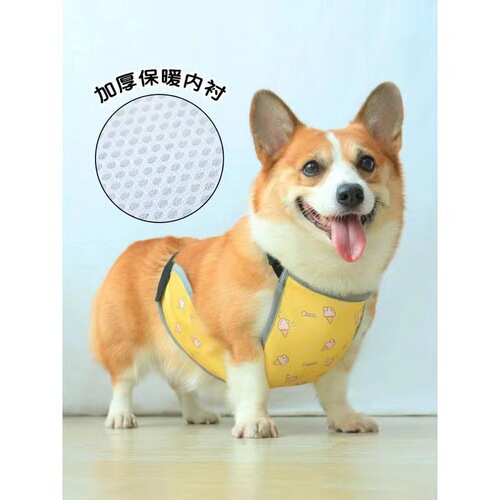 Pet Dog Waterproof Belly Warmer for Spring and Autumn, Keeping Warm in Summer, Corgi-Specific, Cross-Border Hot Selling Pet Gear