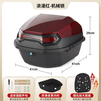 Motorcycle trunk — Bikes and Motorcycles - upgraded-lining-model-romantic-red-comes-with-installation-accessories-enlarged-and-thickened-bottom-plate-removable-and-washable-lining