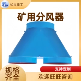 工程机械配件;矿山施工设备;路面机械