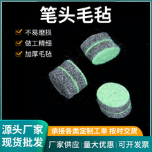 �F؛������֧�b��Ʒ�|�P�^ë�ּt������Ӱװ��|�����ƽ���ֹ�