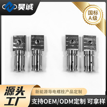 늳ؙ��������CNC�Ӿ������ƌ����������Դ��܇��늘��D����