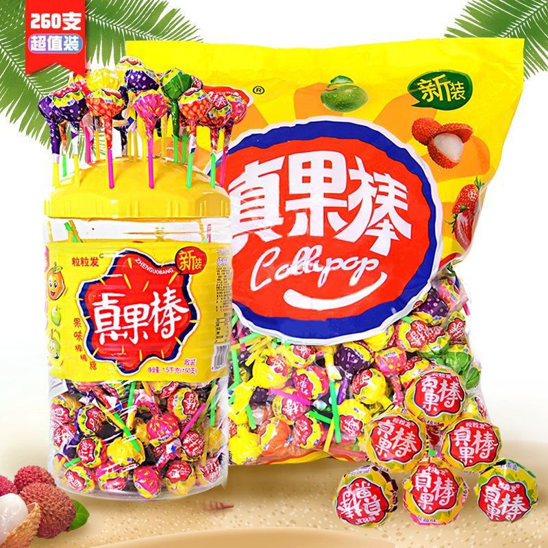 Lollipop wholesale 260 fruit candy children's snacks gift bag bulk candy bouquet candy wedding candy Lollipop wholesale 260 fruit candy children's snacks gift bag bulk candy bouquet candy wedding candy