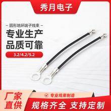 3.2�AƬ�حh����4.2-5.2��ܽӽӵؾ���l�Ӿ��~���X�S�G�ӽӵؾ�