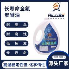 �L����ȫ���������͸ߜص͓]�l�����|�����gGPL104����K��Y15