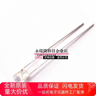 F3ƽ�^�{����߅�L�_ 3MMƽ�^�{�� �װl�{ �{ɫ LED�l����O��
