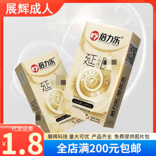 ����������r�Ӱ�ȫ��10ֻ�b�ܱ�������Ӌ����Ʒ��Ȥ��Ʒ���l