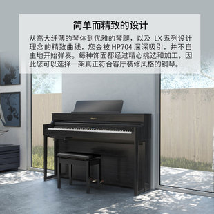 ���� HP704 ���I�������a��88�I��ͥ�������a���