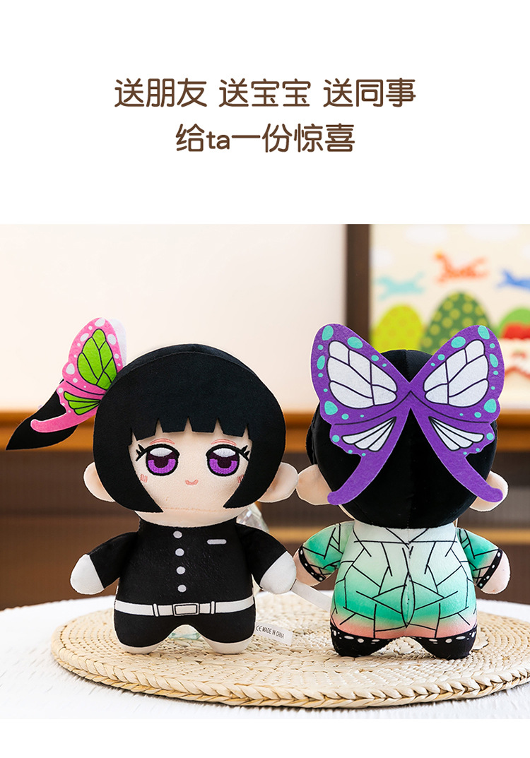 详情图